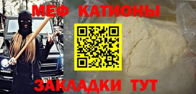 твердый Нальчик
