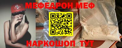 твердый Нальчик