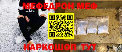 экстази Нарткала