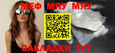 твердый Нальчик
