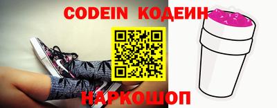 экстази Нарткала