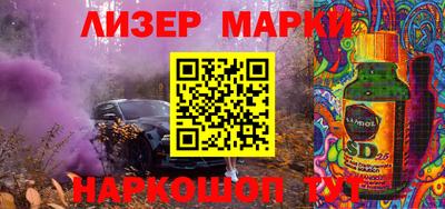 экстази Нарткала