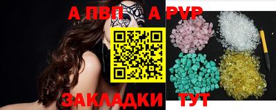 твердый Нальчик