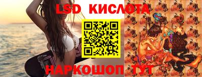 твердый Нальчик