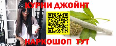 твердый Нальчик