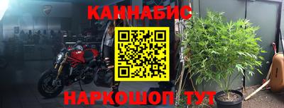 твердый Нальчик