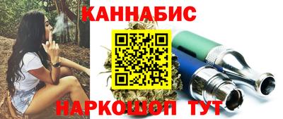 экстази Нарткала