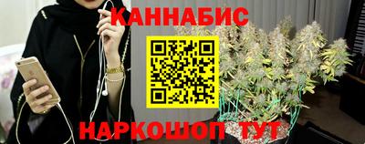 COCAINE Наро-Фоминск