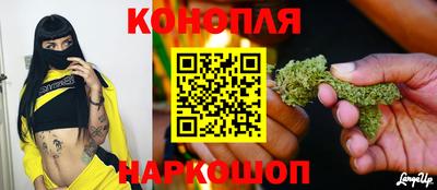 экстази Нарткала