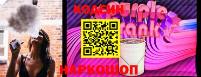 экстази Нарткала