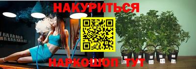 экстази Нарткала