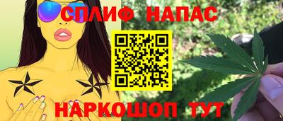 твердый Нальчик