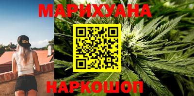 COCAINE Наро-Фоминск
