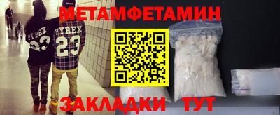 COCAINE Наро-Фоминск