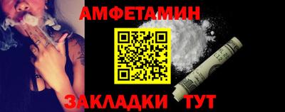 экстази Нарткала