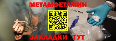 COCAINE Наро-Фоминск