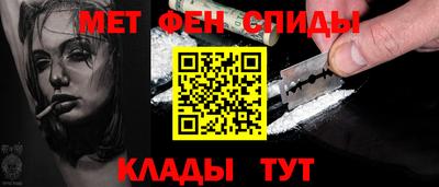экстази Нарткала