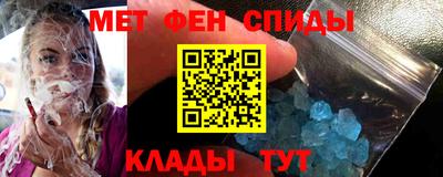 экстази Нарткала