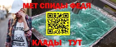 COCAINE Наро-Фоминск