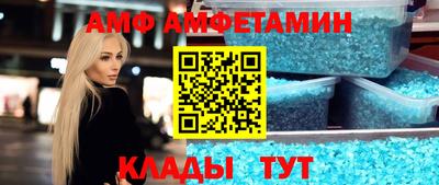 COCAINE Наро-Фоминск