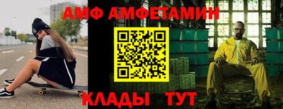 твердый Нальчик