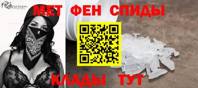 экстази Нарткала