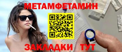 экстази Нарткала