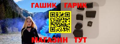 твердый Нальчик