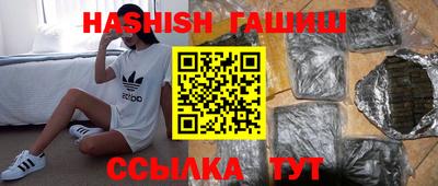 твердый Нальчик