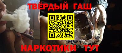 COCAINE Наро-Фоминск