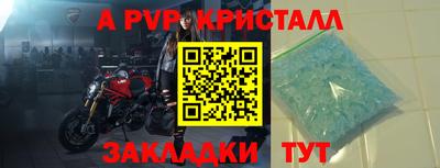 твердый Нальчик