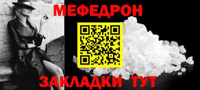 твердый Нальчик